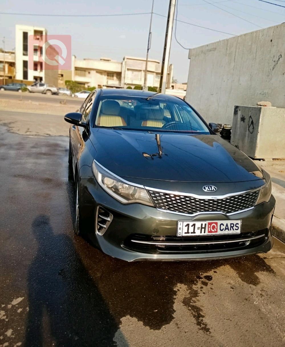 Kia Optima